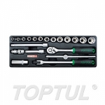 GCAT2001 Набор-сет головок 3/8" 20предм. 6гр. 136х364мм TOPTUL